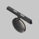 Technical TR090-2-6W3K-B, LED, 6 W, 193x50x162 mm, 28 lm, 3000k, 3030, black, black