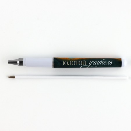 Handle Ball Blue Paste Plastic with a cap “Best Teacher in the World” 1.0 mm-2