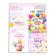 Stickers for flowers and gifts "Happy Birthday!", 15 x 11.5 cm