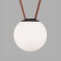 DK5552-BK Light Belty Orb with LED D180MM H181MM 48V 100 ° 4000K IP20 black plastic