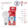 LED LED era Red Line “GRUSH”, 25 W, E27, 2,000 lm, 6500K, glow cold white