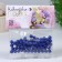 Confectionery sprinkling balls 7 mm, blue, 20 g