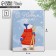 Mini Postcard “Happy New Year!”, Bear, 6 x 8 cm, New Year