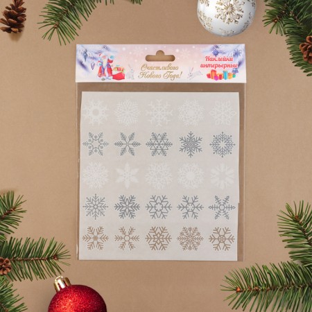 Stickers Interior New Year's "Snowflakes", (set 25 pcs), white, gold, silver, 4x4 cm-2