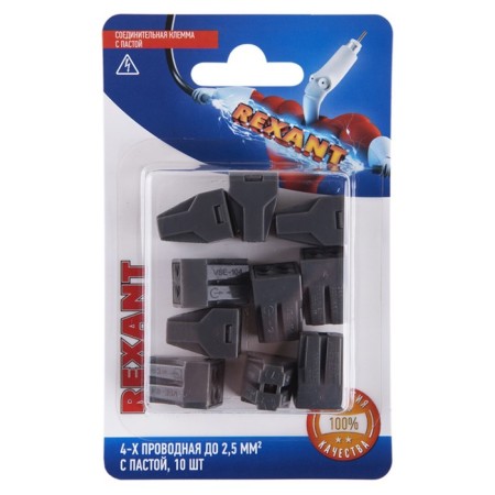 Rexant express crap oscant 773-304, with paste, 4-wire up to 2.5 mm2, gray, 10 pcs