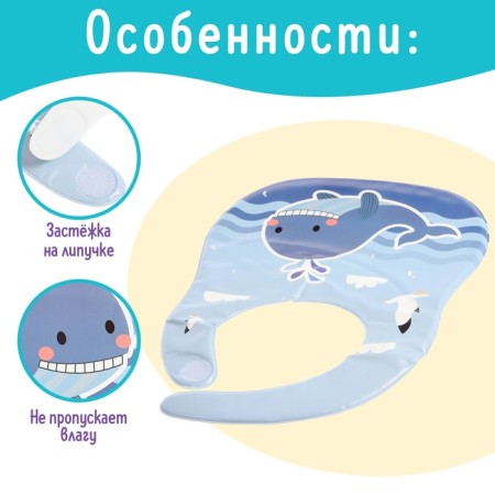 Bibsor for feeding "Favorite Baby: Kitenok", waterproof, blue color-2