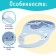 Bibsor for feeding "Favorite Baby: Kitenok", waterproof, blue color