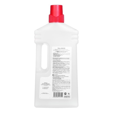 Duty White Pust Pust Remedy Concentrate, 1 liter-1