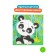 Puzzle "Funny animals. Bilateral puzzles ", 16 elements
