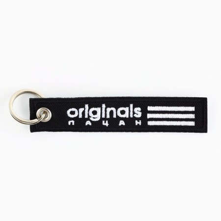 Key for Keys Removka "kid", 11.7 x 2.9 cm-1