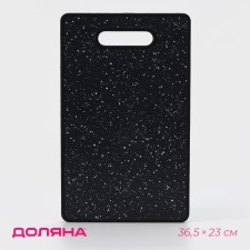Dressing plastic rectangular shade 
