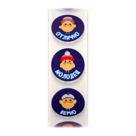 Stickers in the roll "Chickens" diameter 1.5 cm, 1000 pcs.-2