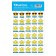 Paper stickers of the assessment "All Super", 10.5 x 18 cm