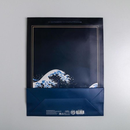 Gift laminated vertical, packaging, Present, L 31 x 40 x 11.5 cm-3