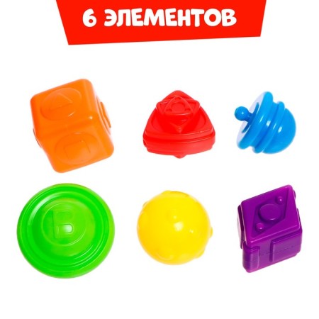 Developing set "My Sorter"-3