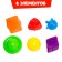 Developing set "My Sorter"