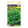 Salad Salad Vitamin Salad, 0.5 gr.