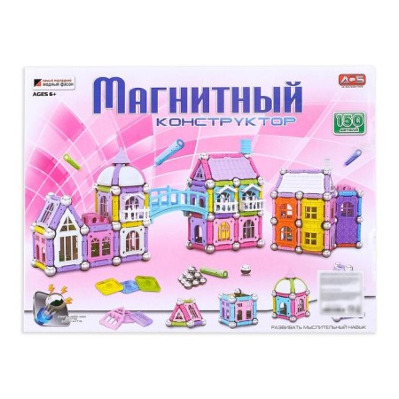 Magnetic designer "Build your home", 150 parts-7