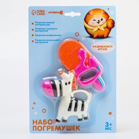 Set of rattles "Zebra and Eskimo", 2 pcs, baby-7