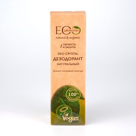 Deodorant for the body "Natural", 50 ml-1