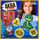 Aquamosaic "Santa Claus: a snake and a gift", 3 figures, 931 ball