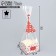 Gift package with a box, packaging, "heart", 9 x 9 x 35 cm