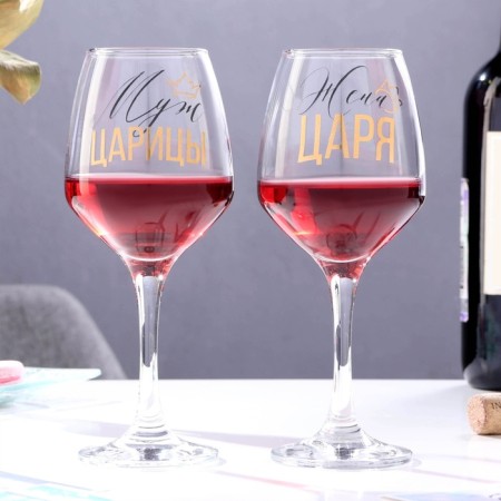 A set of glasses for the wine "Tsar and Queen" 350 ml, 2 pieces-1