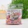 Sprinking confectionery in color glaze (pink, lilac, orange), 50 g