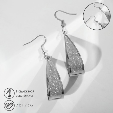Earrings hanging "wave" arc, white color in silver, 7cm