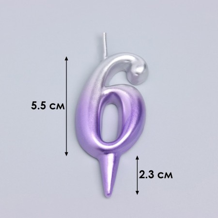 Candle for the Oval cake, number "6", 5.5 cm, silver-sir-2
