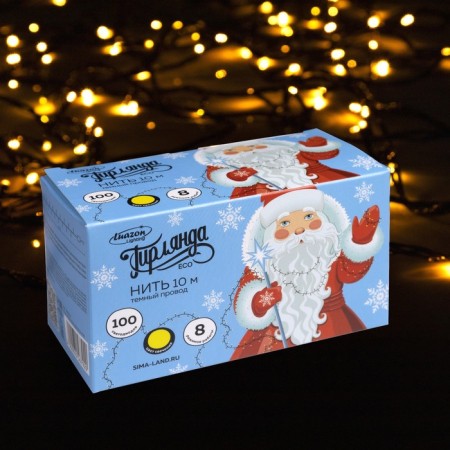 Garland “thread” 10 m, IP20, dark thread, 100 LED, yellow glow, 8 modes, 220 V-2