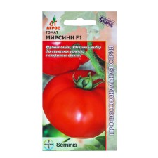 Seed Tomat 