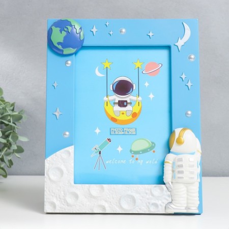 Photo frame plastic 12x17 cm "Cosmonaut and Earth" mix 2.5x24.5 cm-1