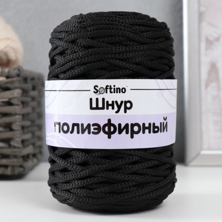 Knitting cord 100% polyester 3mm 100m/200 ± 20g (13-black)-3