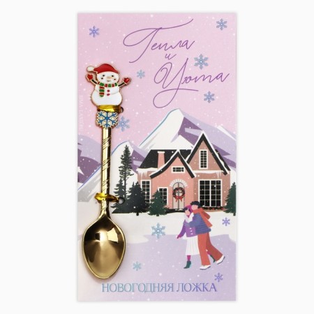 A teaspoon spoon with a molding handle "heat and comfort", 11 x 3 cm-4