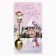 A teaspoon spoon with a molding handle "heat and comfort", 11 x 3 cm