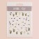 Nail stickers "flowers", white/purple/green color