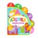 Book with soft puzzles EVA "ABC animals", 12 p.