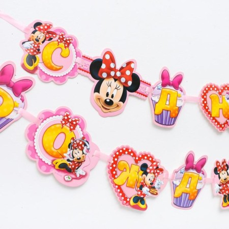 Garland on the tape "Happy Birthday!", Length 270 cm, Minnie Mouse-4