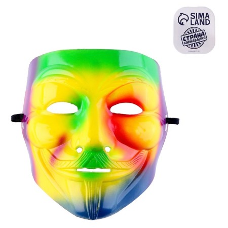 Carnival mask "Guy Fox" multi -colored-2