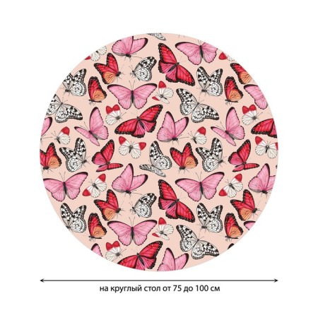 The tablecloth “Spring butterflies”, round, oxford, elastic band, size 120x120 cm, diameter 75-100 cm-1