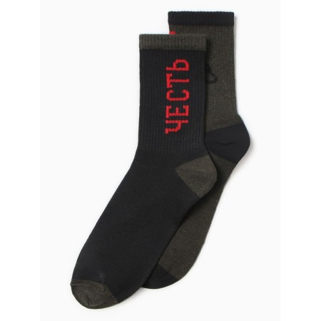A set of male socks KAFTAN "Honor and dignity", p. 41-44 (27-29 cm), 2 pairs-1
