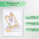 Photo frame Plastic "Watercolor" 21x30 cm, white