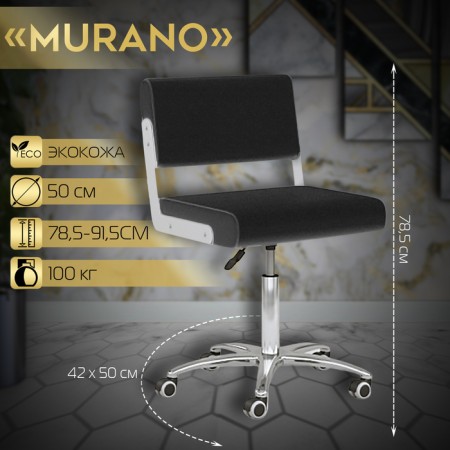 Chair for the master murano, black color