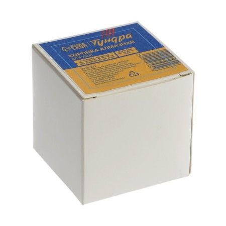Coron Diamond Tundra, for Ushm, for holes for drain, tiles, marble, 40/60 mm, M14 993530-10