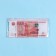 Money envelope "Happy Anniversary!" Transparent PVC, butterfly, 16 x 8 cm