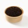 Black tea, in the box - box, with taste: apple strudel, "warm holidays", 20 g.