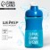 Sheker Plastic “is the time”, 500 ml