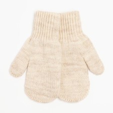 Варежки двойные детские, цвет бежевый, размер 12 (3-6 лет)