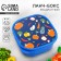 Lunch box "Vegetables", square, 700 ml